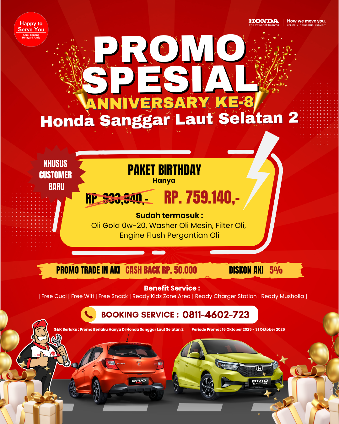Promo